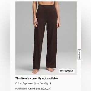 Used Lululemon Align High Rise Wide Leg Pant *SHORT Sz 14